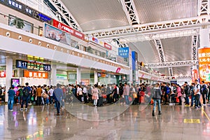 Guangzhou South Railway Station