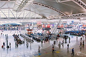 Guangzhou South Railway Station