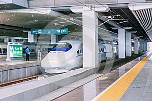 Guangzhou South Railway Station