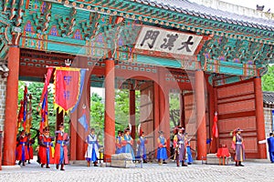 Guard of the Deoksugung Palace