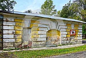 Guardhouses in Gorenki estate in Balashikha near Moscow, Russia