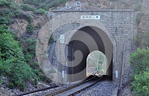 Gubeikou Great Wall in Beijing