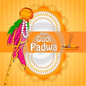 Gudi Padwa holiday religious festival background of Maharashtra India photo