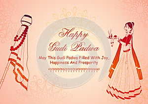 Gudi Padwa Lunar New Year celebration in Maharashtra of India