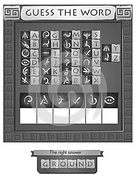 Guess the word black ground