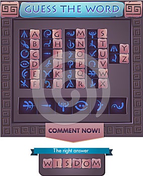 Guess the word egypt