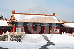 GuGong (Forbidden City, Zijincheng)