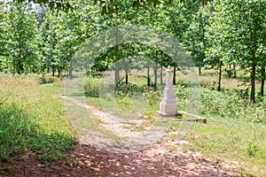 Guilford Courthouse National Military Park photo