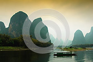 Guilin china landscape photo