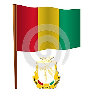 Guinea wavy flag