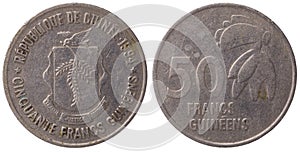 50 Guinean franc coin, 1994, face photo