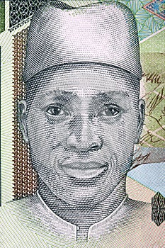 Guinean man, a portrait from money