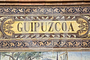 Guipuzcoa Sign; Plaza de Espana Square; Seville