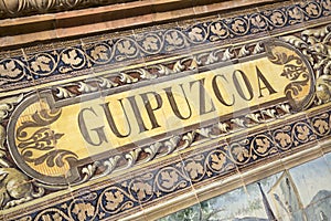 Guipuzcoa Sign; Plaza de Espana Square; Seville