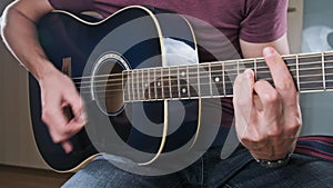 Guitarist Plays the Guitar for Online Learning