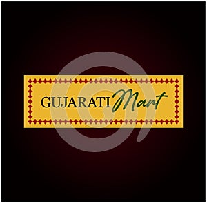 Gujarati Mart monogram. Gujarati mart logo vector