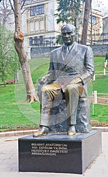 Gulhane Park. Monument to Ataturk Turkey. Istanbul