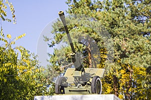 Gun Mount in Zaton park. war memorial