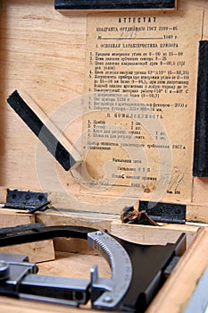 Gunner's clinometer certificate