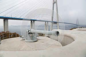 Guns coastal battery Vladivostok fortress