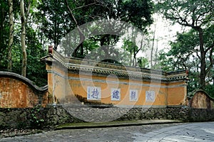 Guoqing Temple, Zhejiang Province, China