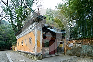 Guoqing Temple, Zhejiang Province, China