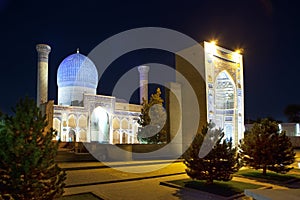 Gur Emir Mausoleum at night, Samarkand, Uzbekistan