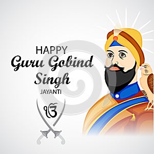 Guru Gobind Singh Jayanti