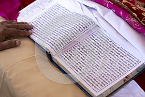 Guru Granth Sahib Holy Religious Scripture