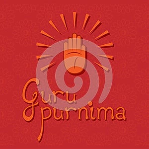 Guru Purnima Calligraphy Horizontal. Hindu spiritual festival banner Vector Illustration. Red orange pattern background. Blessing