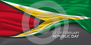 Guyana happy republic day greeting card, banner with template text vector illustration