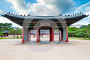 Gwangmyeongmun Gate in Deoksugung Palace, translation on inscription means Gwangmyeongmun, the name of the gate. Seoul, Korea