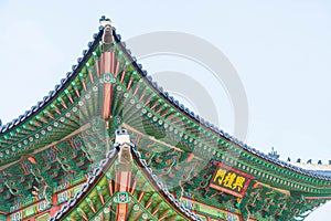 Gyeongbokgung Palace Beautiful Traditional Architecture in Seoul