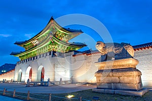 Gyeongbokgung palace at night in Seoul Korea.