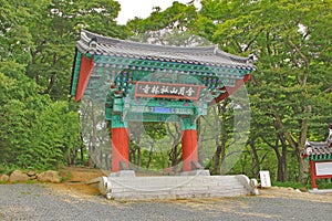 Gyeongju Girimsa Temple, South Korea