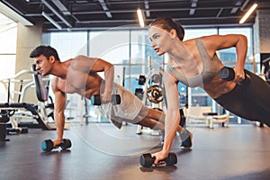 At the gym