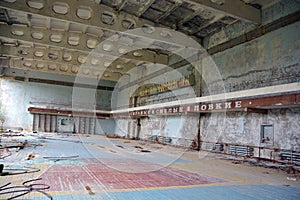 Gym in abandoned school in Ghost City of Pripyat exclusion Zone