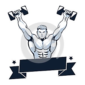 gym emblem design