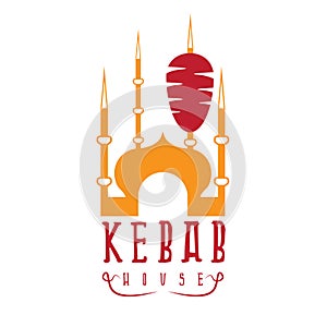 Gyros doner kabob with authentic building vector