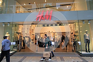 H and m shop in hong kong