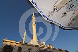 Haci Veys Zade Mosque in Konya photo