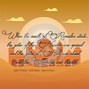 Background hadith ramadhan desert theme vector design illustration photo