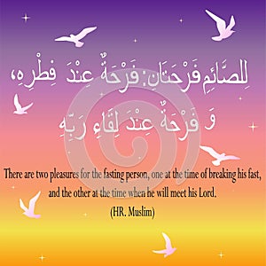 Hadith about happiness with the theme of the afternoon vector design illustration