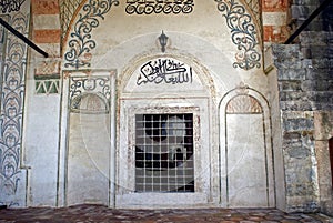 Hadum Mosque, Gjakova, Kosovo