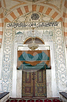 Hadum Mosque, Gjakova, Kosovo