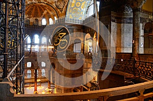 Haghia Sophia, Istanbul