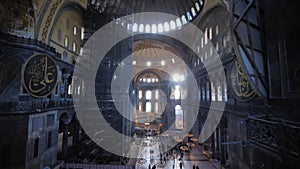 Hagia Sofia, Ayasofya interior in Istanbul, Turkey, Byzantine architecture, city landmark and architectural world wonder
