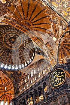 Hagia Sofia Interior 01