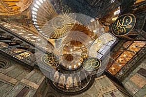 Hagia Sophia