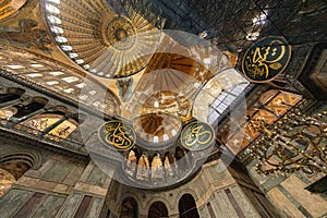 Hagia Sophia